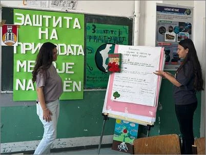 Mbroje natyrën 23 05 2025