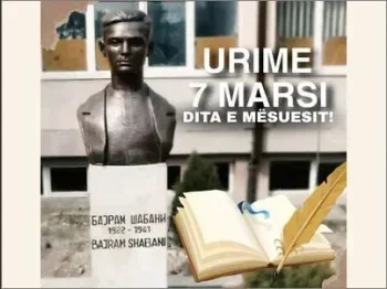 Среќен Ден на наставниците!, 07-03-2025 - слика 1