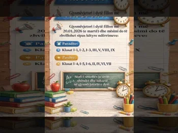 Известување, 19-01-2026 - слика 3