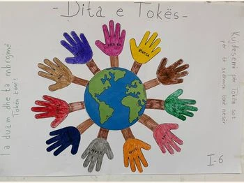 Ден на Планетата Земја 23 04 2026