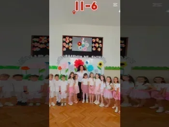 Посебна програма за крајот на второ одделение - 05.06.2026