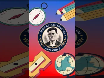 Известување за учебна 2026/2027, 29-08-2026 - слика 2