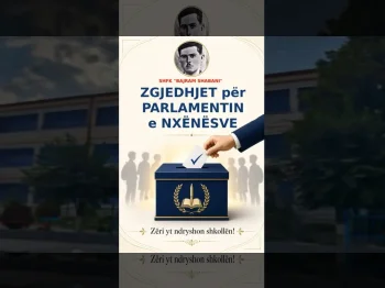 Избори за ученички парламент - 01.10.2026