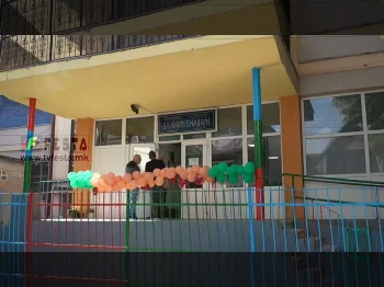 ТВ Феста - 05.10.2026